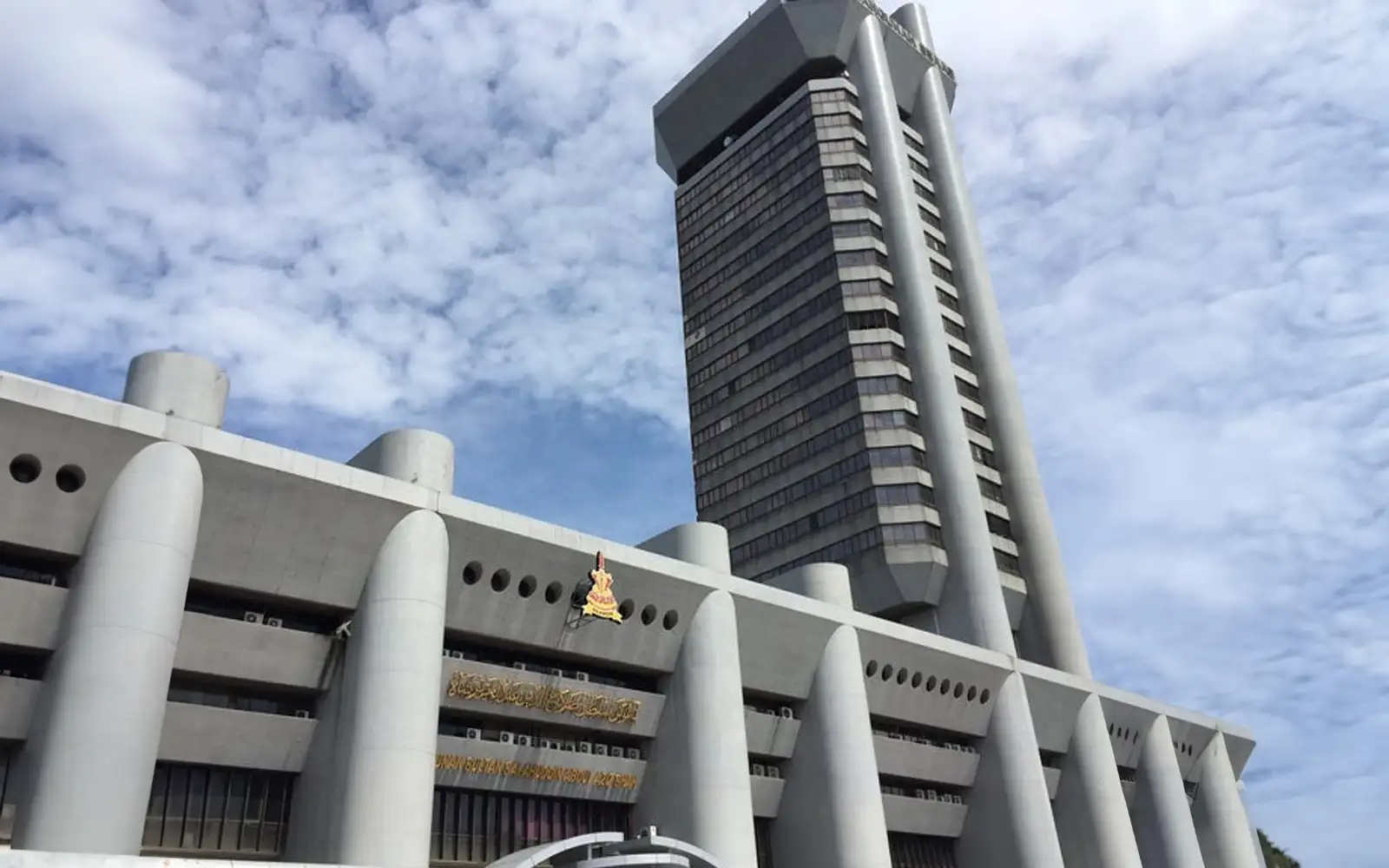 Sultan Salahuddin Abdul Aziz Shah Building